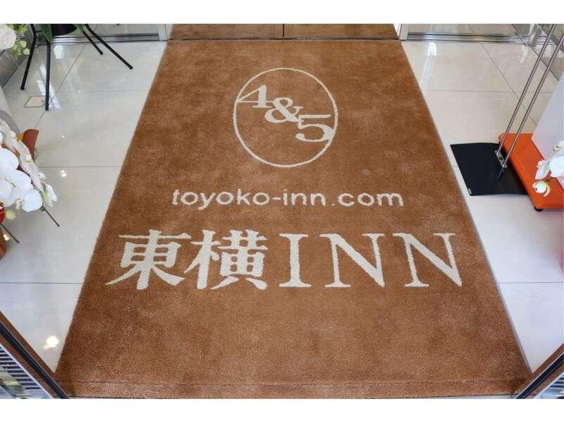Toyoko Inn Tokyo Eki Yaesu Kita Guchi Exterior photo