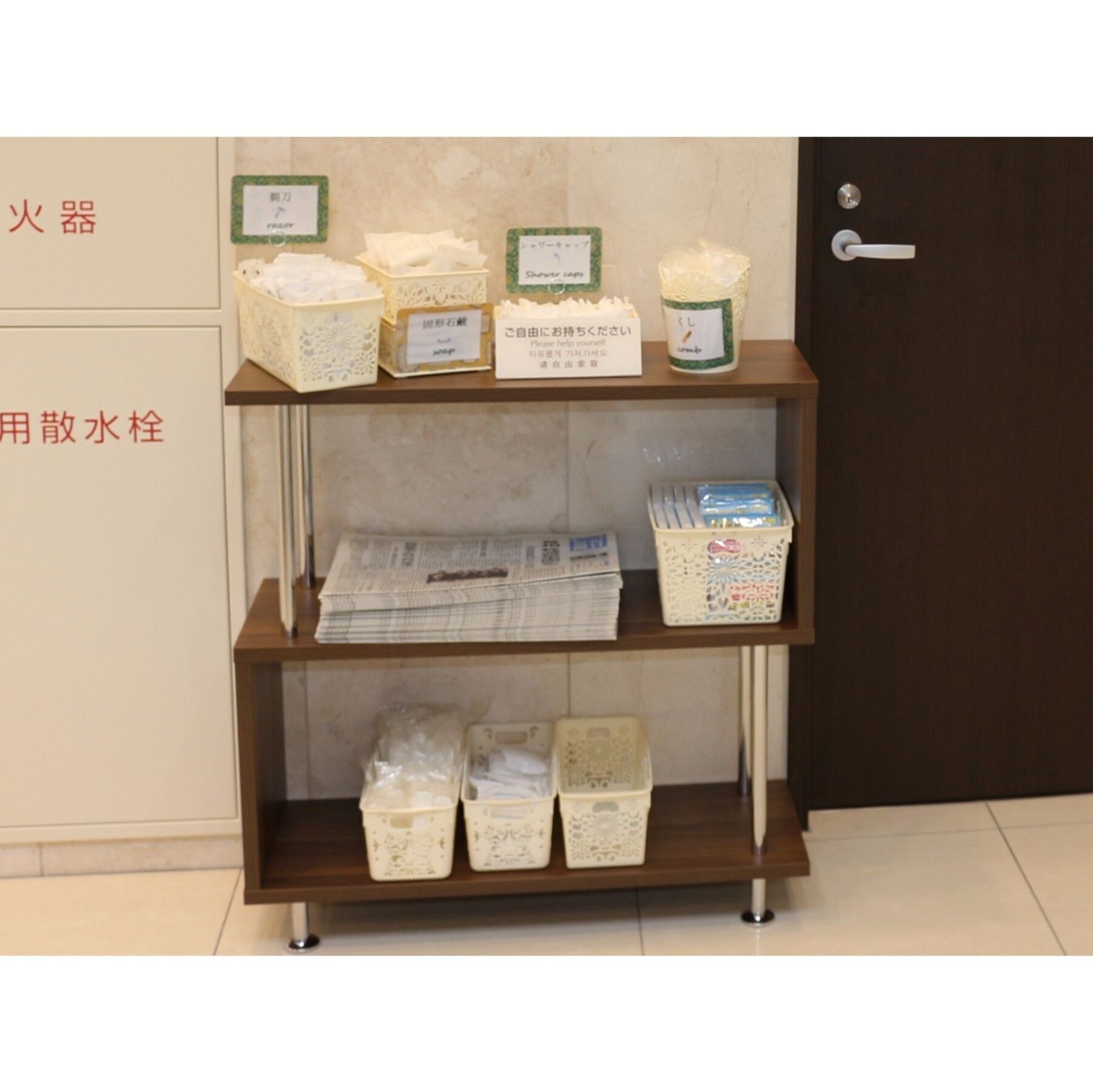 Toyoko Inn Tokyo Eki Yaesu Kita Guchi Exterior photo